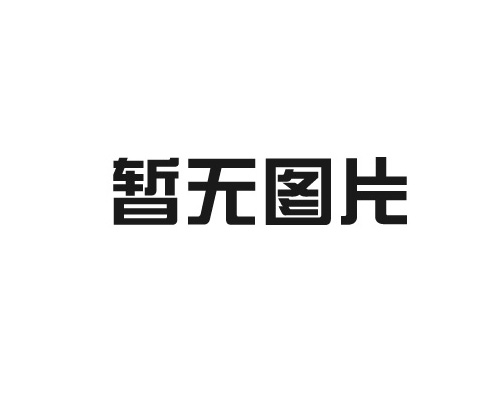 VBH頻繁啟動(dòng)振動(dòng)電機(jī)的應(yīng)對(duì)措施？